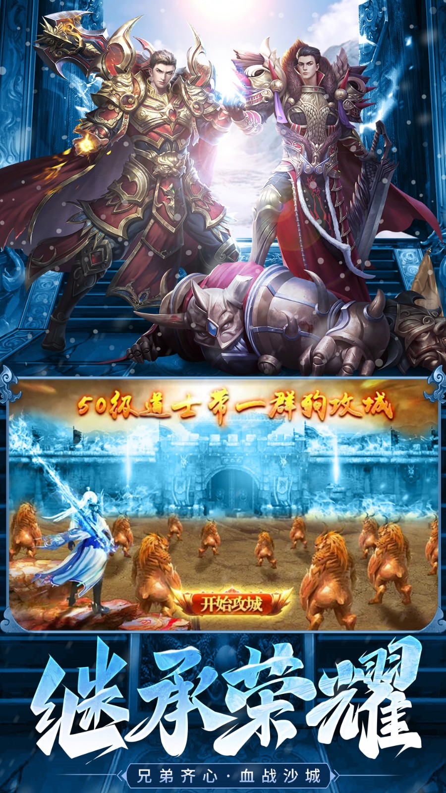 ������ѩ���������������°�