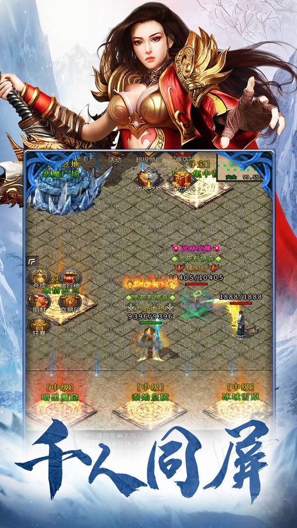 ��ѩ���ŵ�ְҵ��������