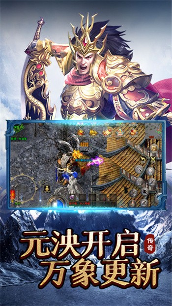 ��ѩ�ռ�֮ս�ٷ���