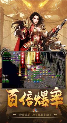 ��ɳ��ѩ�߱���