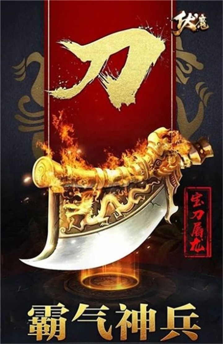 ��ѩ���ٰ洫��