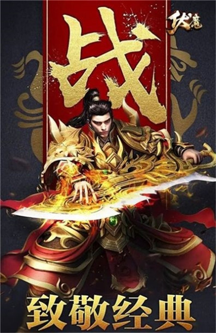 ��ѩ���ٰ洫��