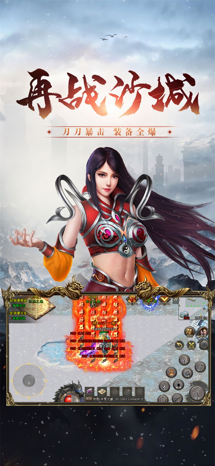 ��ѩ���ŵ�ְҵ����