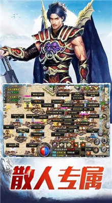 ��ɳ��ѩ�߱���