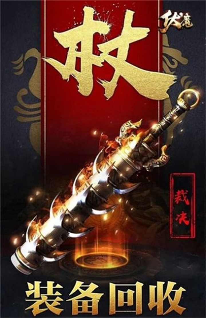 ��ѩ���ٰ洫��