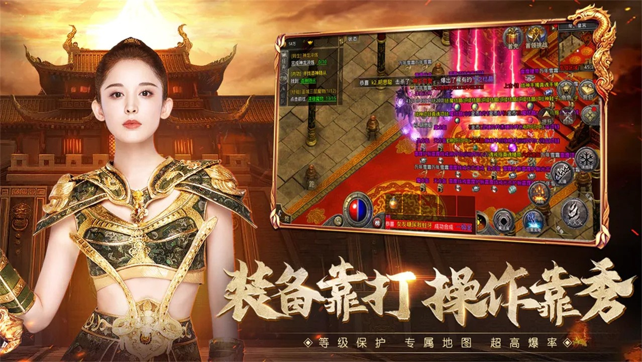 �����ѩ���δ�������