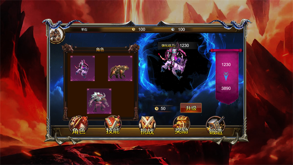 ҫ���ѩ����