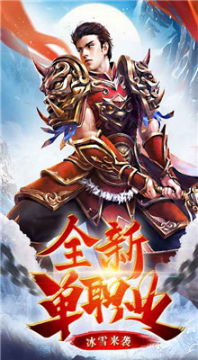 ��ɳ��ѩ�߱���