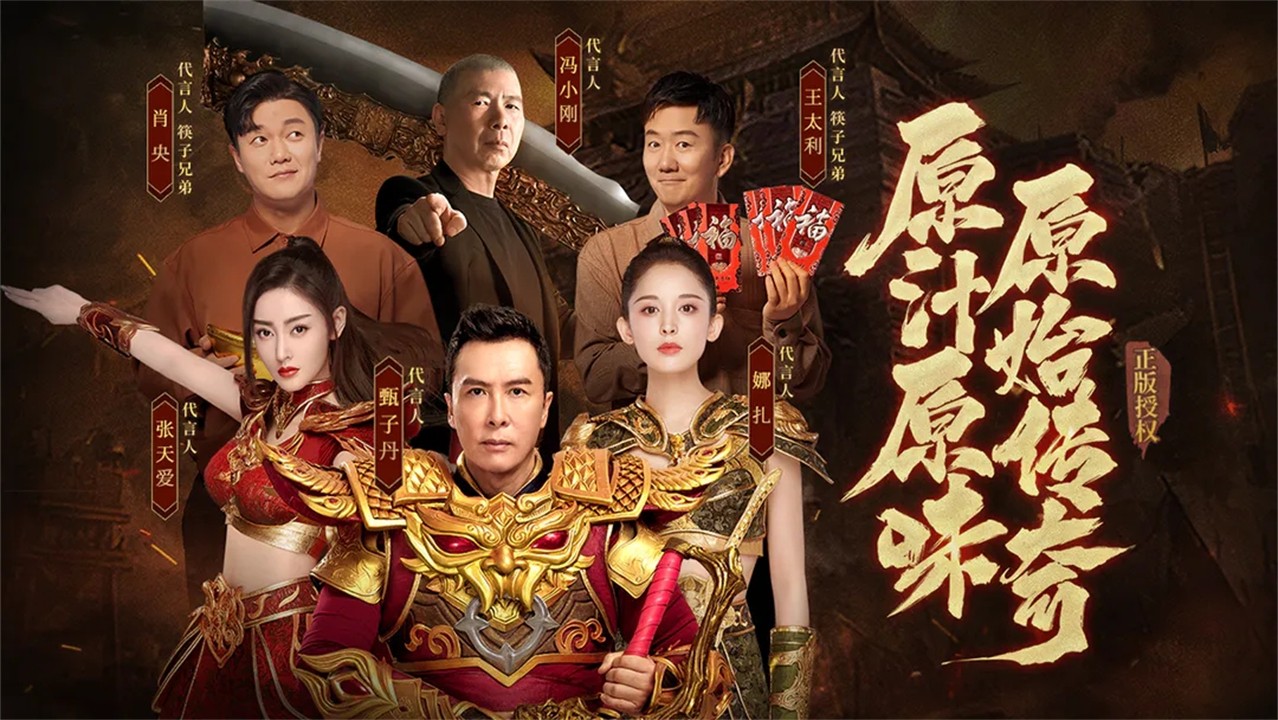 �����ѩ����