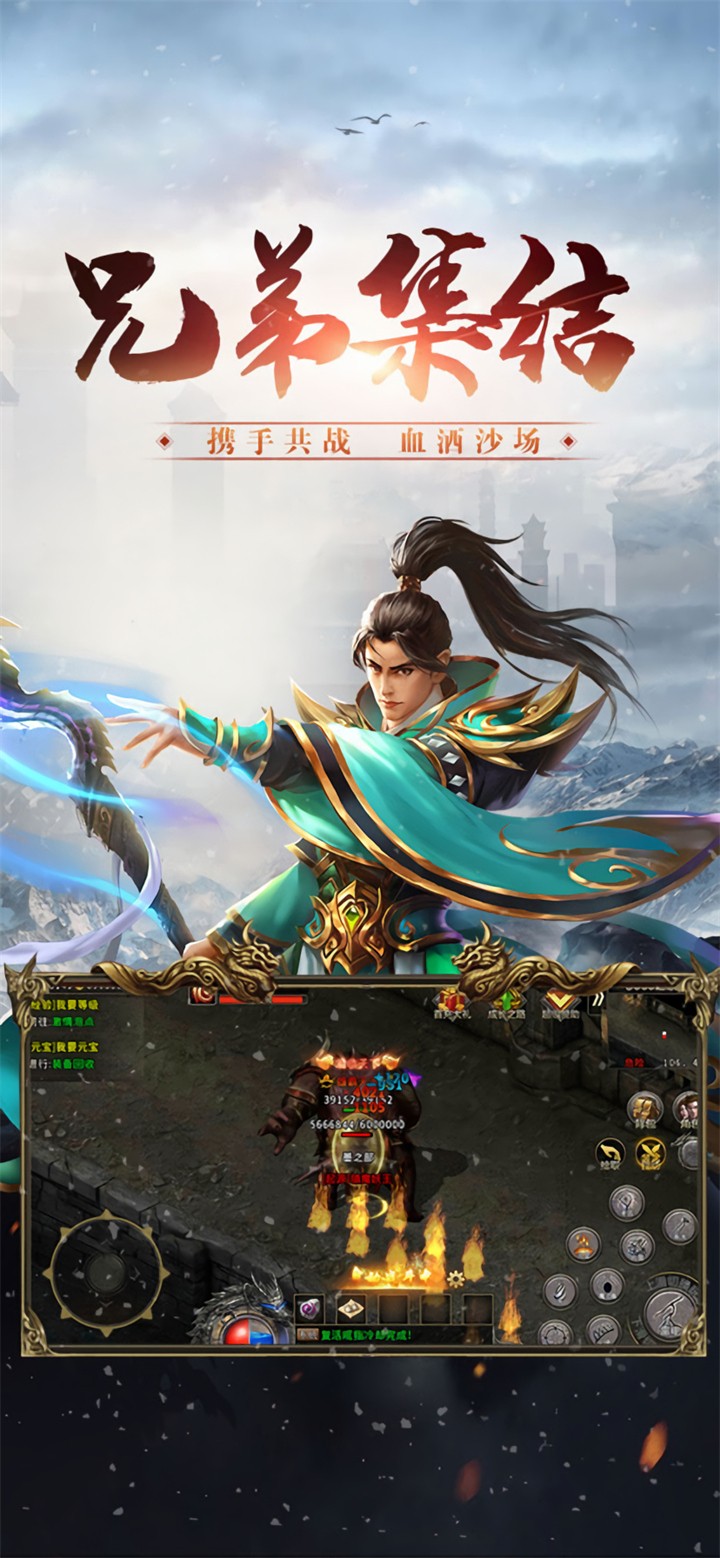 ��ѩ���ŵ�ְҵ����