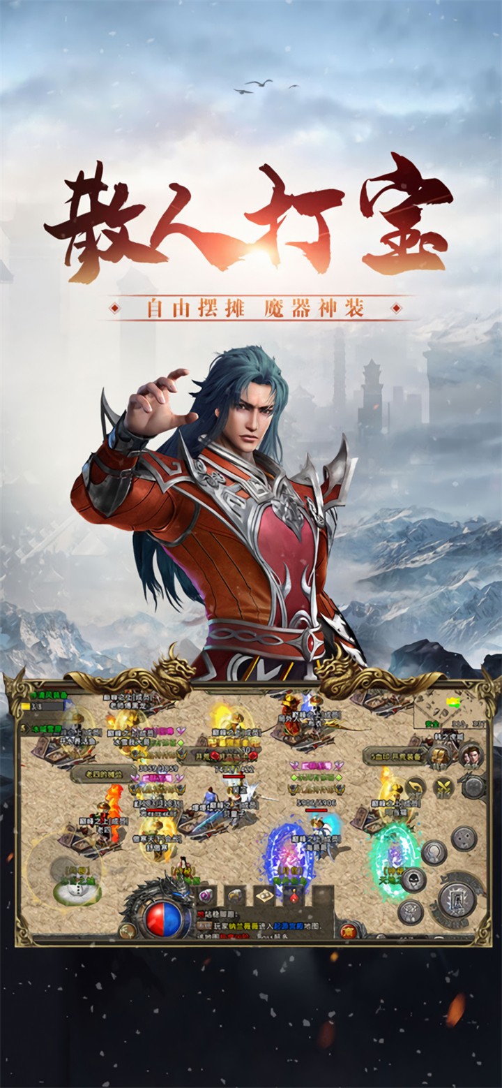 ��ѩ���ŵ�ְҵ����