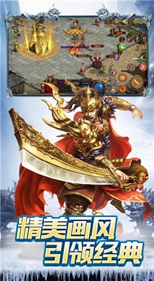 ��ѩ֮��2����