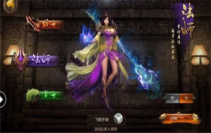 ��ѩ�������ε�����