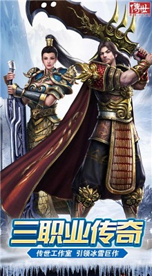 ��ѩ֮��2����