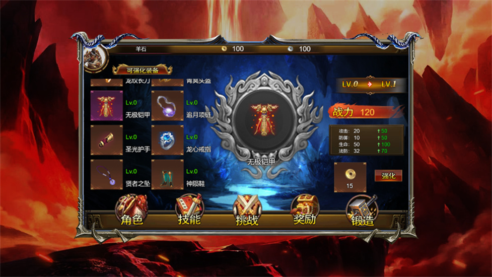 ҫ���ѩ����