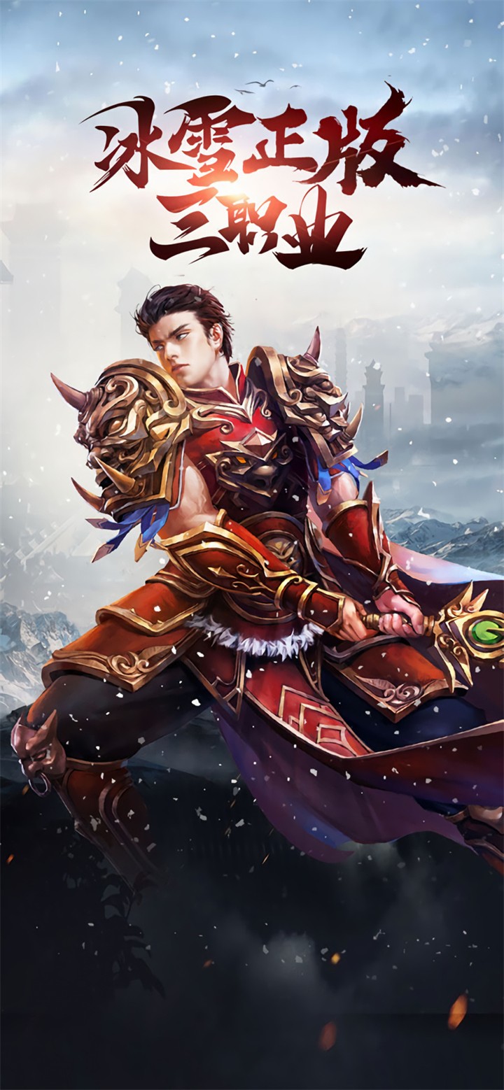 ��ѩ���ŵ�ְҵ����