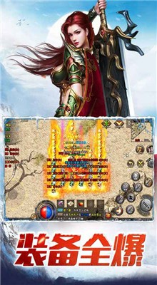 ��ɳ��ѩ�߱���