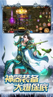 ��ѩ֮��2����