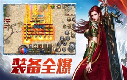 ��ѩ��ְҵ������