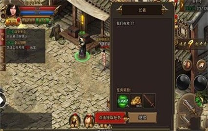 ��ѩ�������ε�����