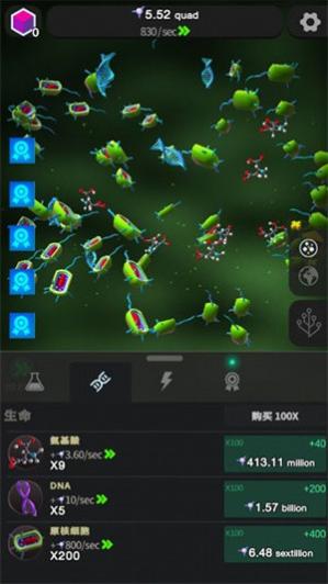 ��ϸ�������2025���°汾