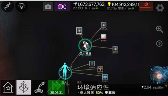 ��ϸ���������԰�