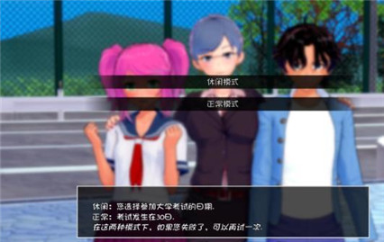 �����еİµ����ڹ���ȫ��ɫ