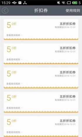 ҹ��ģ�����ֻ��氲׿����