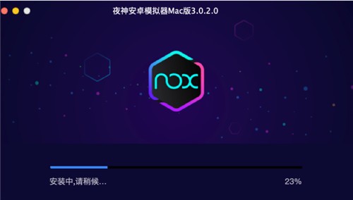 ҹ��ģ����mac���� 