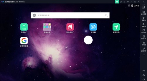 ҹ��ģ����2021���ذ�װ