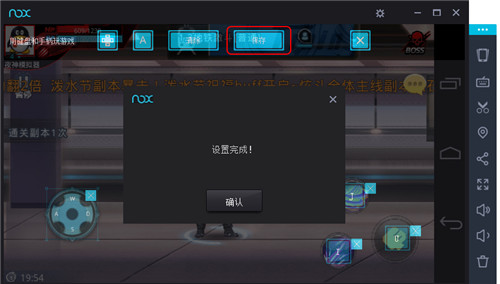 ҹ��ģ�����ٷ�����