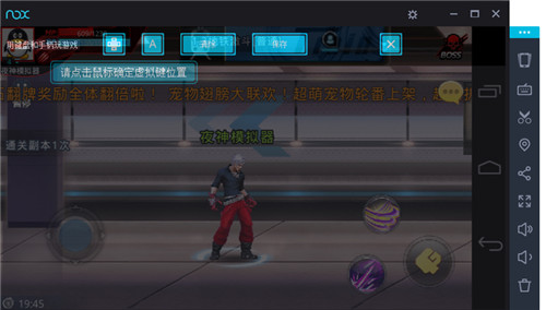 ҹ��ģ�������԰����عٷ���