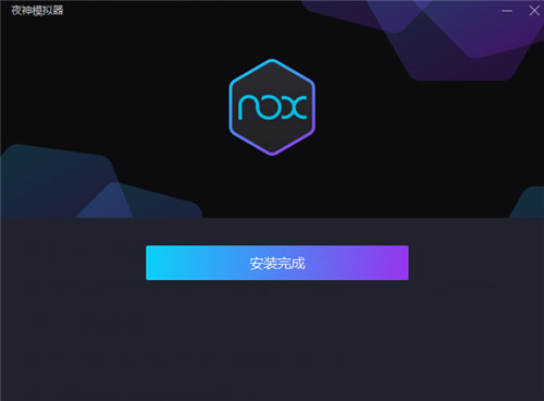 ҹ��ģ�����ٷ�����