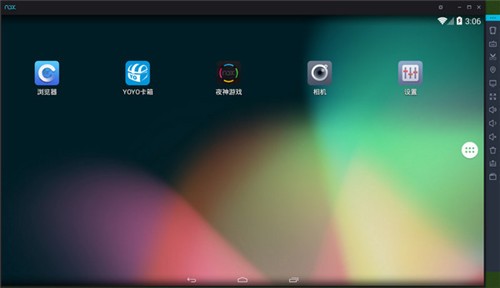 ҹ��׿ģ�������԰�ٷ�����