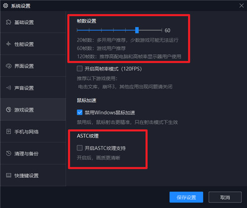 ҹ��׿ģ�������԰�ٷ�����