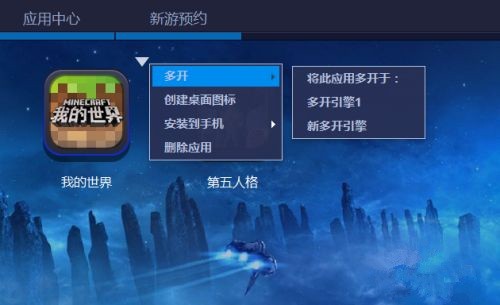 ������׿ģ�������԰�ٷ�����