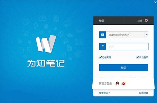 BlueStacks��λ�޸�������