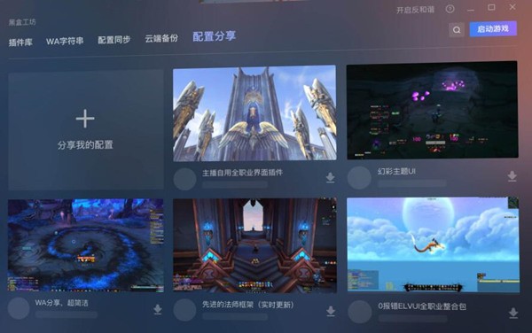 �ںй����ٷ�����