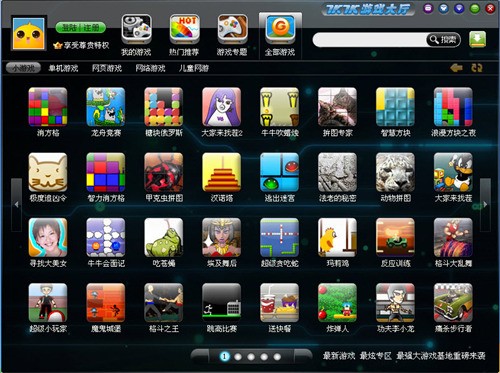 7k7kС��Ϸ��ȫ���԰�����