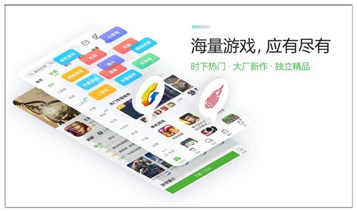 4399小游戏大全免费下载