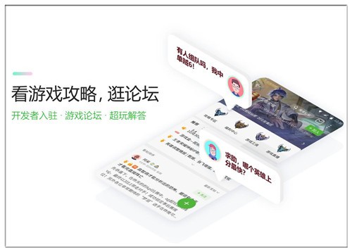 4399С��Ϸ����������