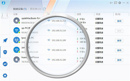 逍遥模拟器下载2021