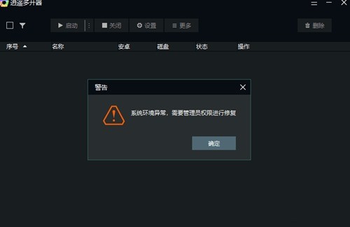 ��ңģ������ɫ�޹�������