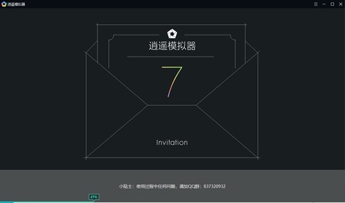 ��ңģ������ɫ��Я�� 