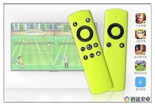 逍遥体感模拟器软件电脑版