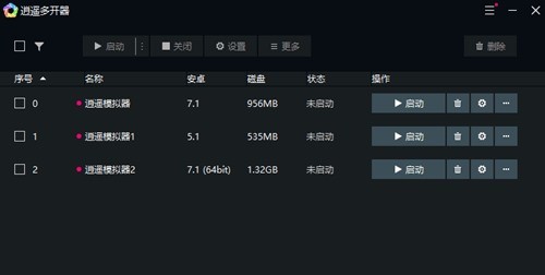 ��ңģ������ɫ���ᰮ����