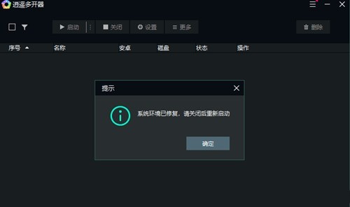 ��ңģ������ɫ��Я��