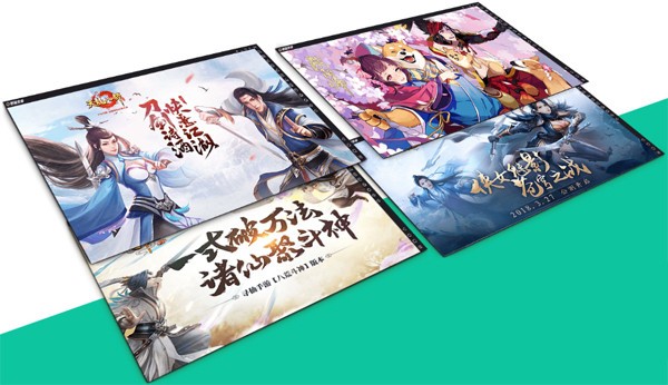 逍遥模拟器官方下载