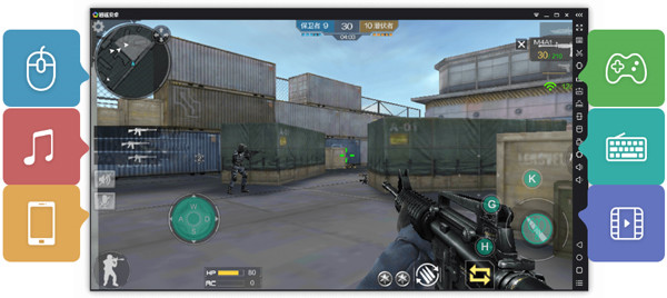 逍遥模拟器官方下载