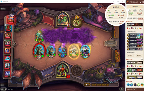 ¯ʯ��˵���Ӿƹ�ս������